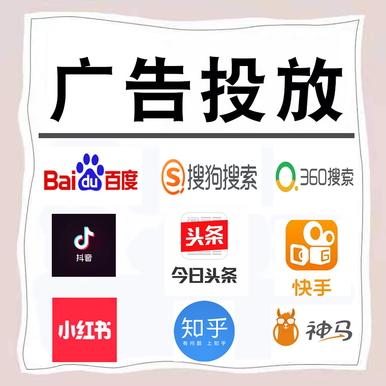 灵山卫浴今日头条高返点行发户